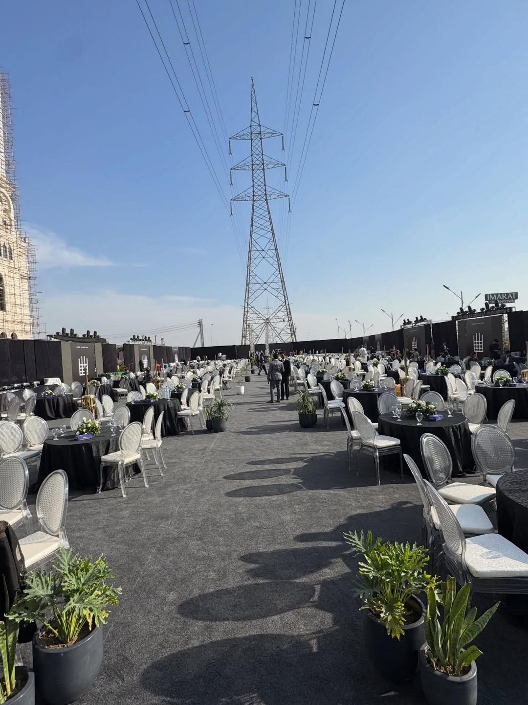 Wedding Event